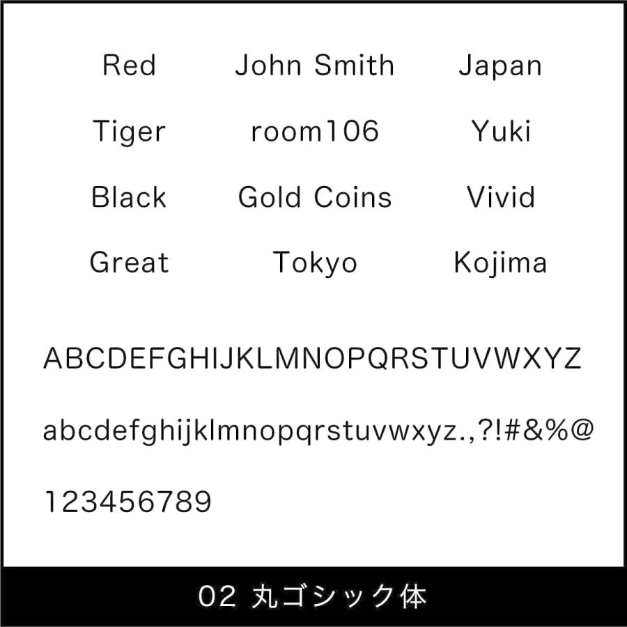 3個セット】ネームプレートキーホルダー アルファベットを入力するだけ