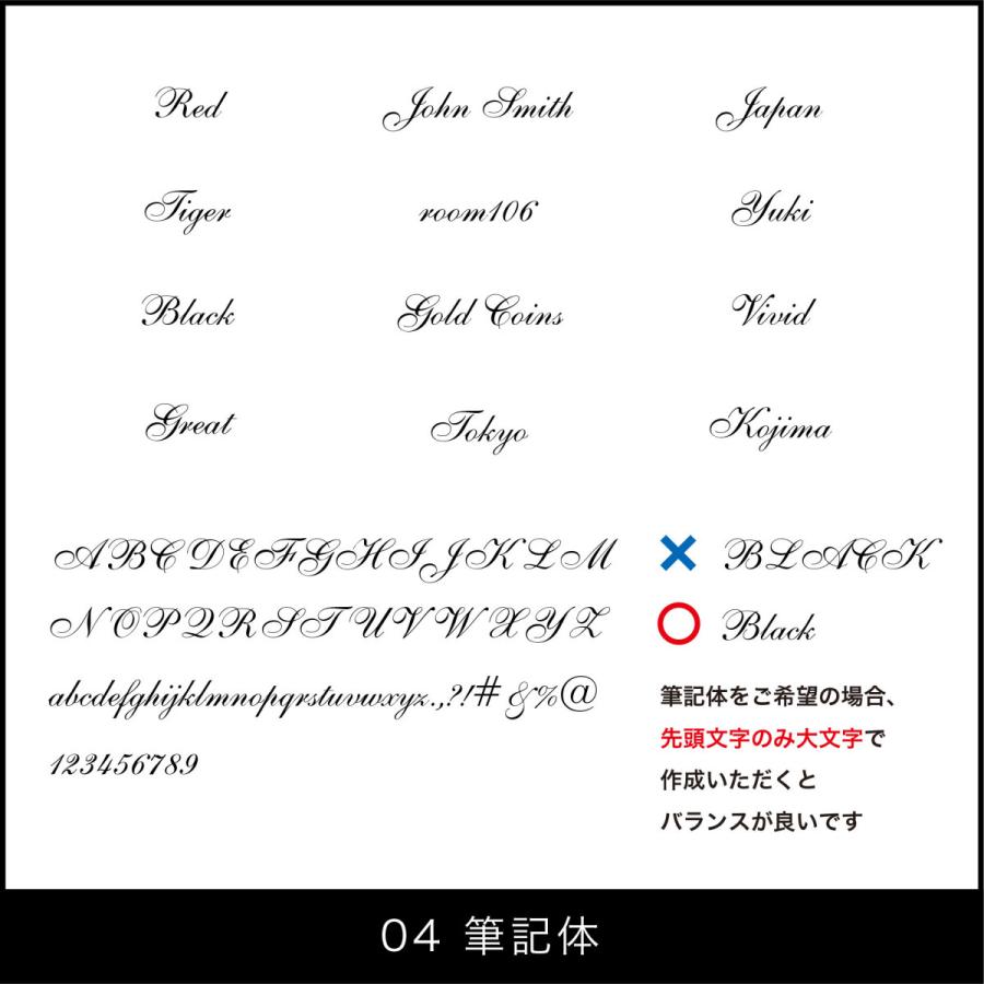 3個セット】ネームプレートキーホルダー アルファベットを入力するだけ