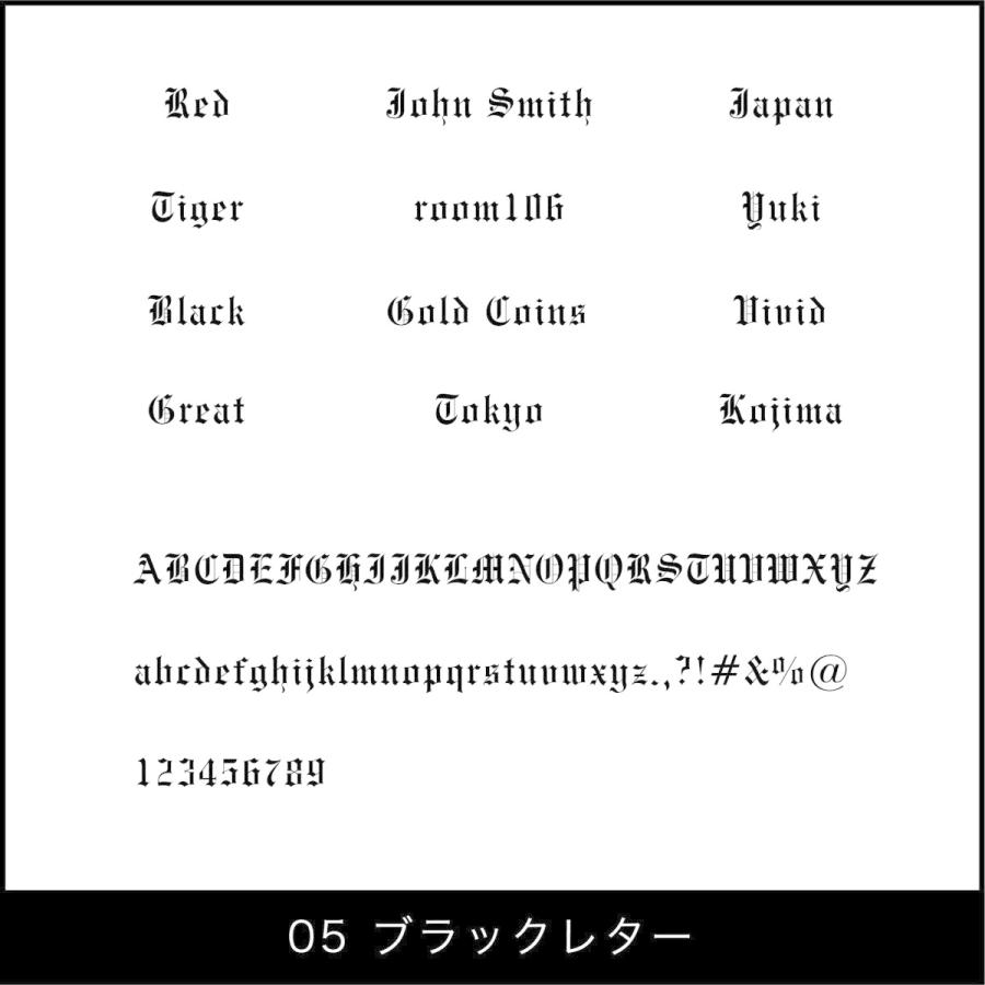 3個セット】ネームプレートキーホルダー アルファベットを入力するだけ