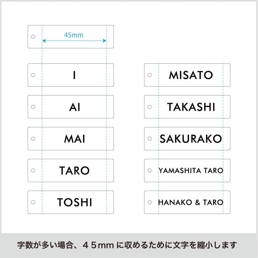 3個セット】ネームプレートキーホルダー アルファベットを入力するだけ