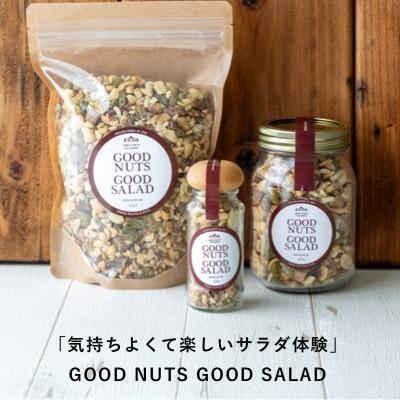 TOTONOU GRASS ととのうぐらす 40g✖️3個セット TOTONOU GRASS ととのうぐらす 40g✖️3個セット