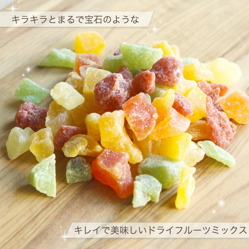 ドライフルーツミックス 1kg 送料無料 7種類 約1cmダイスカット お菓子作り キウイ イチゴ パイナップル パパイヤ マンゴー メロン りんご ヨーグルト :F-09-02:ドライフルーツナッツ専門店小島屋 - 通販 - Yahoo!ショッピング ドライフルーツミックス 1kg 送料無料 7種類 約1cmダイスカット お菓子作り キウイ イチゴ パイナップル パパイヤ マンゴー メロン りんご ヨーグルト :F-09-02:ドライフルーツナッツ専門店小島屋 - 通販 - Yahoo!ショッピング