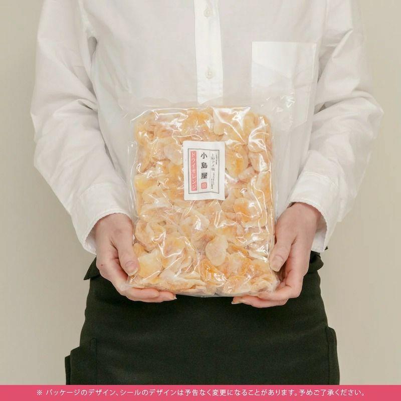 ドライフルーツ ドライオレンジ ドライみかん タイ産 1kg 温州ミカン