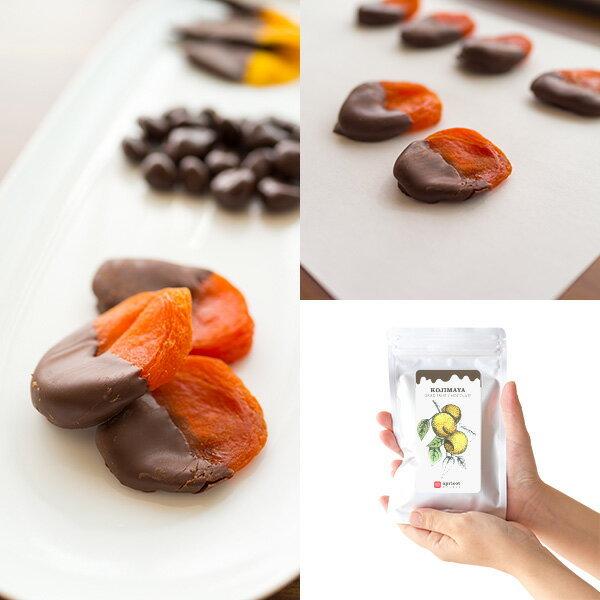 チョコレートフルーツディップのレシピ