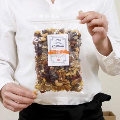 ドライフルーツ ミックス ナッツ グラノーラ 専用ミックス ミルク