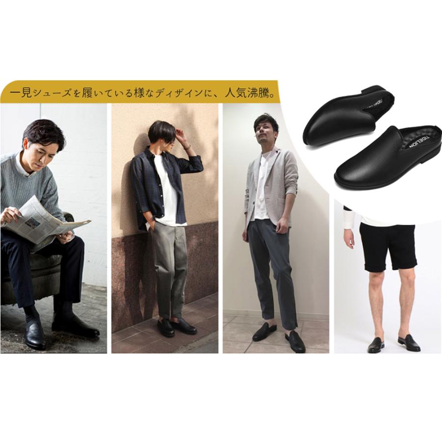 ビジネスサンダル オフィス サンダル メンズ ビジネスシューズ
