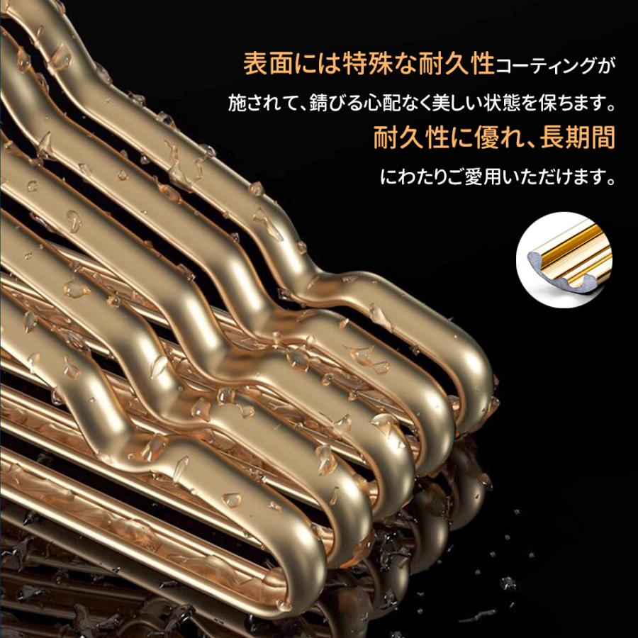 ハンガー すべらない 5本セット アルミハンガー 滑らない おしゃれ