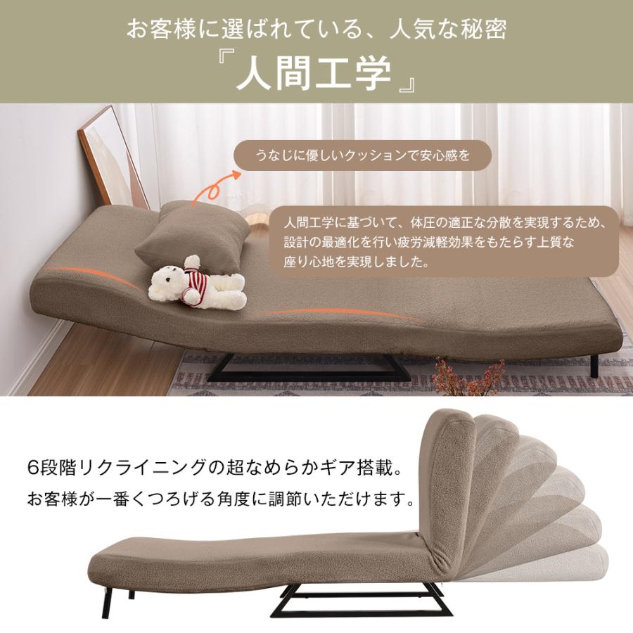 ソファベッド カウチソファー 折りたたみ 3WAY ふわふわ生地 肘 ソファベッド カウチソファー 折りたたみ 3WAY ふわふわ生地 肘