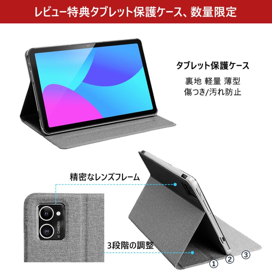 あすつく対応 タブレット 10.4インチ 8GB+128GB+1TB 拡張 8コアCPU T616 SIMフリータブレットBluetooth2.4/5GWiFi 7000mAhバッテリー 13MPカメラ : 株式会社KOJIMA - 通販 - Yahoo!ショッピング あすつく対応 タブレット 10.4インチ 8GB+128GB+1TB 拡張 8コアCPU T616 SIMフリータブレットBluetooth2.4/5GWiFi 7000mAhバッテリー 13MPカメラ : 株式会社KOJIMA - 通販 - Yahoo!ショッピング