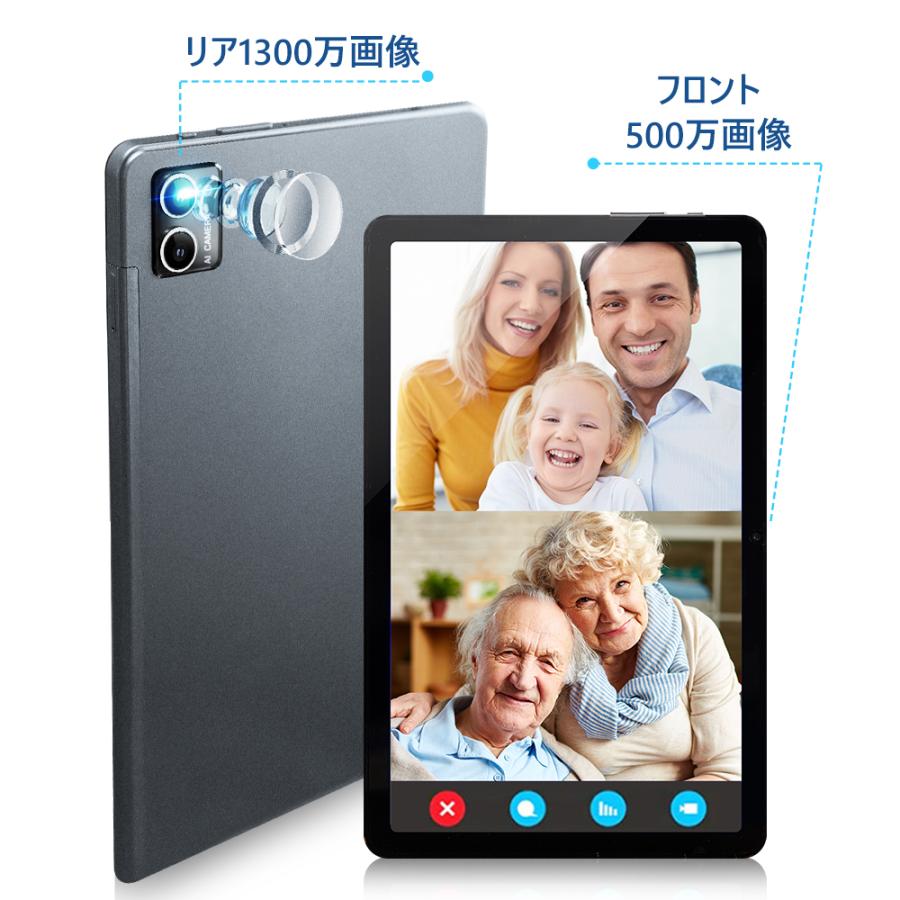 あすつく対応 タブレット 10.4インチ 8GB+128GB+1TB 拡張 8コアCPU 