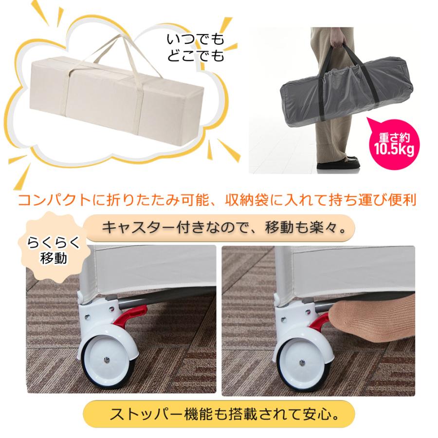 ベビーベッド折りたたみ おむつ替えテーブル付 ベビーサークル 添い寝