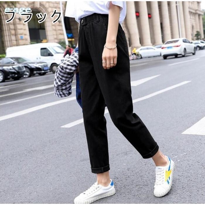 頼りになる-テーパードパンツ サルエルパンツ カーゴパンツ ジョガーパンツ ウエストゴム チノパン ボトムス パン•ツ レディース ロングパン•ツ 九分丈 美脚 着痩せ カラー 杏色 サイズ XXL ジョガーパンツ サルエルパンツ チノパン 着痩せ カジュアル ストリート XL