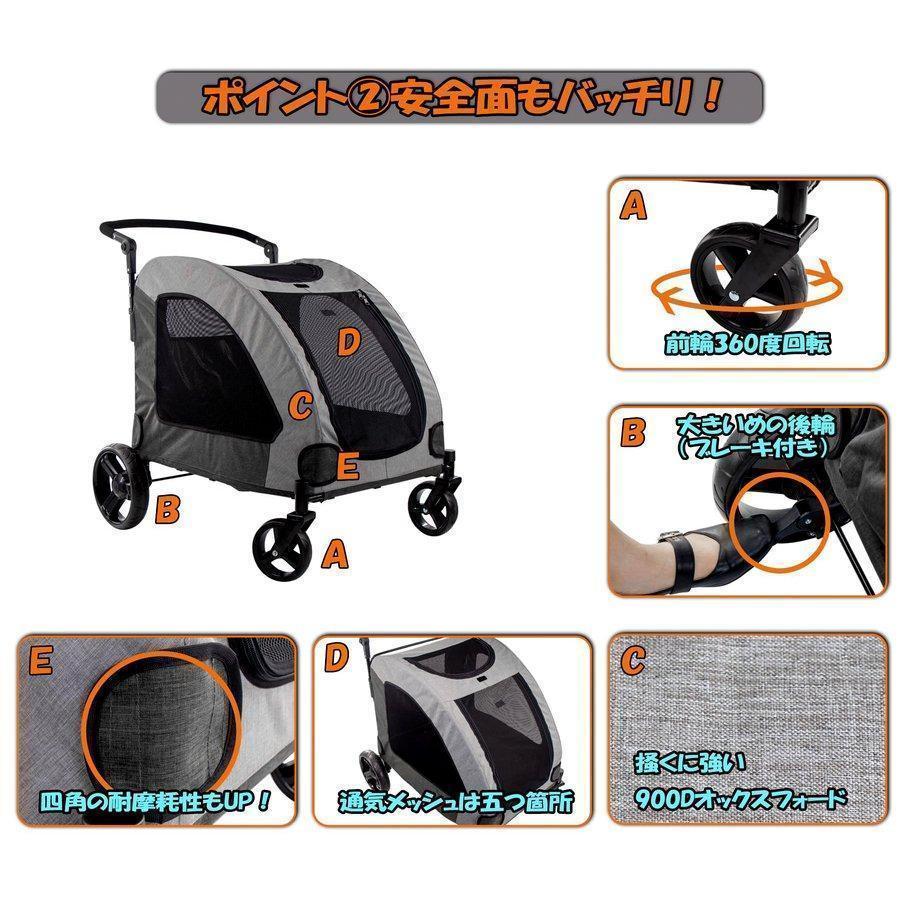 【超美品】 ペットカート ペットキャリー 犬用ベビーカー ドッグカート ペットバギー 折りたたみ式 耐荷重60kg 通気 多頭用 介護用 ペットカート 多機能 軽量 収納便利 【G2120246957】(11234円)