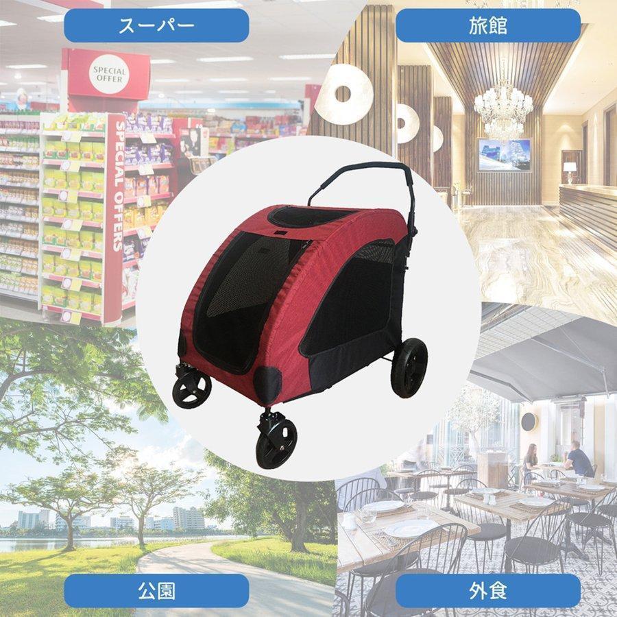 【超美品】 ペットカート ペットキャリー 犬用ベビーカー ドッグカート ペットバギー 折りたたみ式 耐荷重60kg 通気 多頭用 介護用 ペットカート 多機能 軽量 収納便利 【G2120246957】(11234円)