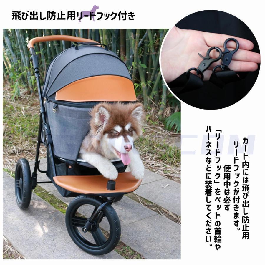 ペットカート 取り外し能 折りたたみ ペットバギー 分離型 輪 バギー 軽量 前輪° 安全装置付 ドッグカート キャリー 小型犬 中型犬 介護用 飛び出し防止 バギー