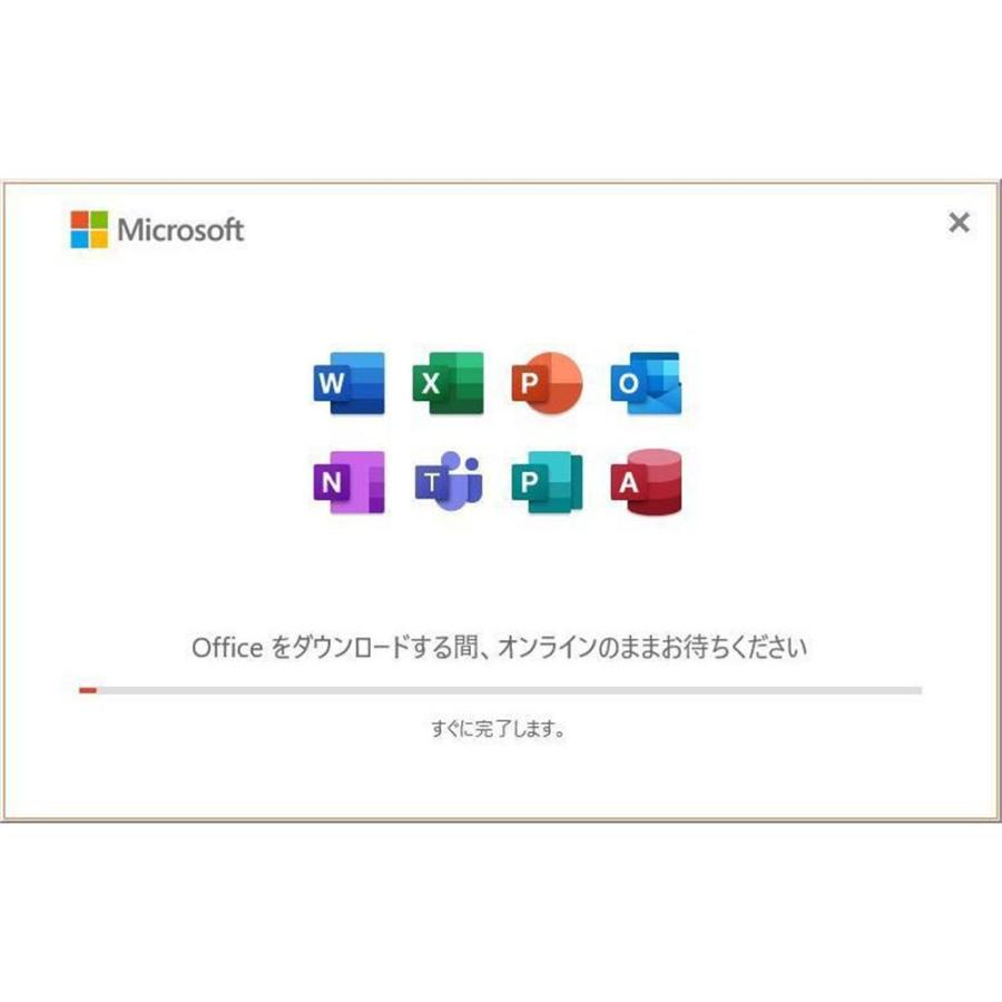 5%OFF Microsoft Office 2021 Professional Plus 32 64bit 2PC マイクロソフト オフィス2019 以降最新版 ダウンロード版 正規版 永久 Word Excel 正式版 medimind.com.au 5%OFF Microsoft Office 2021 Professional Plus 32 64bit 2PC マイクロソフト オフィス2019 以降最新版 ダウンロード版 正規版 永久 Word Excel 正式版 medimind.com.au