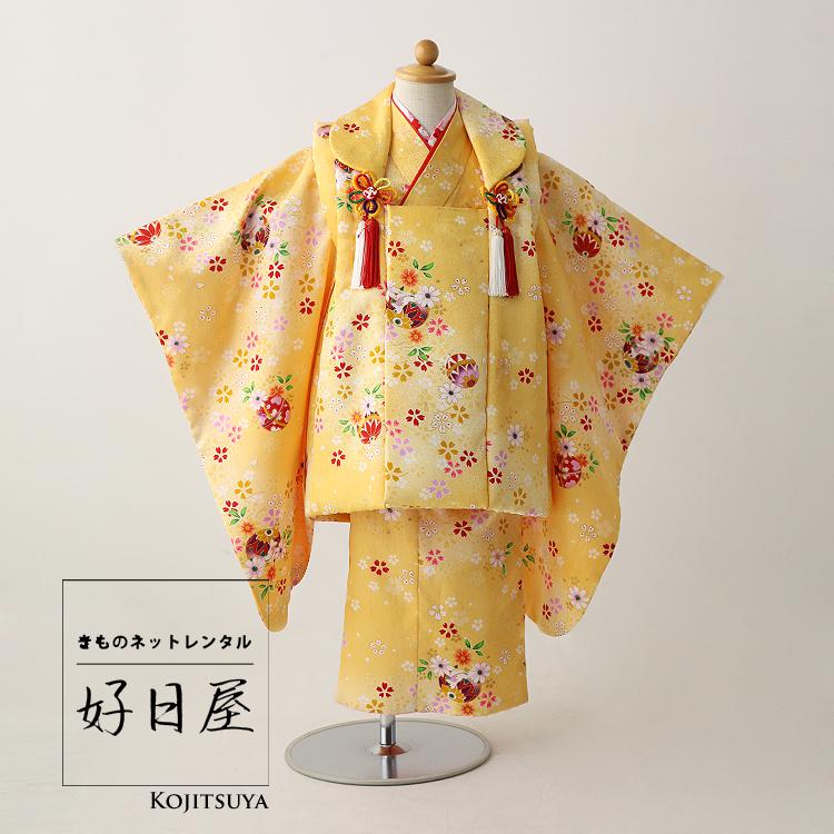 メーカー包装済 七五三 ３歳 着物 レンタル 753 被布 女の子 子供 3 058 3 058 着物ネットレンタル好日屋 通販 Yahoo ショッピング 数量限定 特売 Www Iccostierovico Edu It