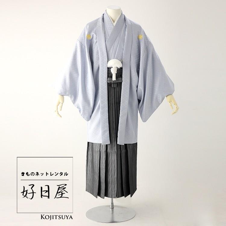 卒業式 袴 レンタル 男 着物 レンタル 結婚式 着物 レンタル 成人式 男性 紋付袴 Dh 044 S Dh 044 S 着物ネットレンタル好日屋 通販 Yahoo ショッピング