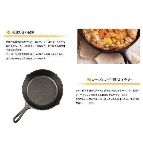 山中塗 福田芳朗作 招福 宝珠 肉池 朱肉入 共箱 V 5980 周杰倫 ジェイ