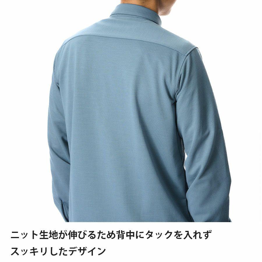 finetrack ファイントラック ラミースピンニットシャツ［メンズ］/ FMM1601 LEAFの画像