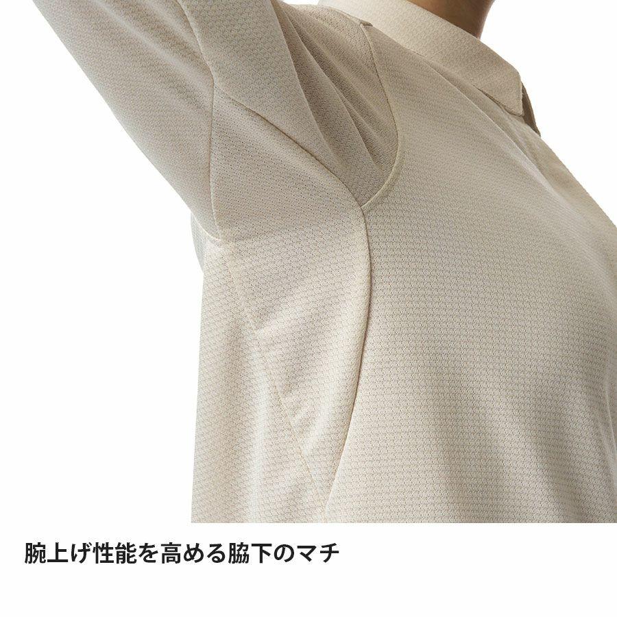 finetrack ファイントラック ラミースピンニットシャツ［レディース］/ FMW1601 LEAFの画像