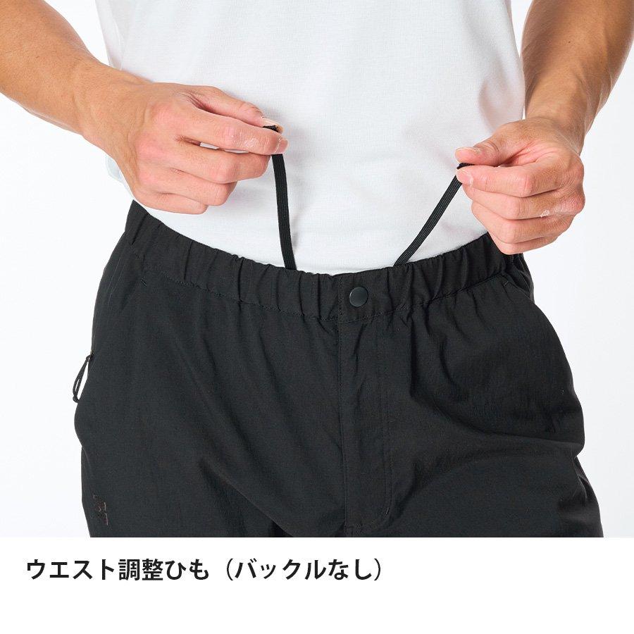 NEW! finetrack ファイントラック ミヤマパンツ［メンズ］ / FBM1201-SMGR | ファイントラック | 04