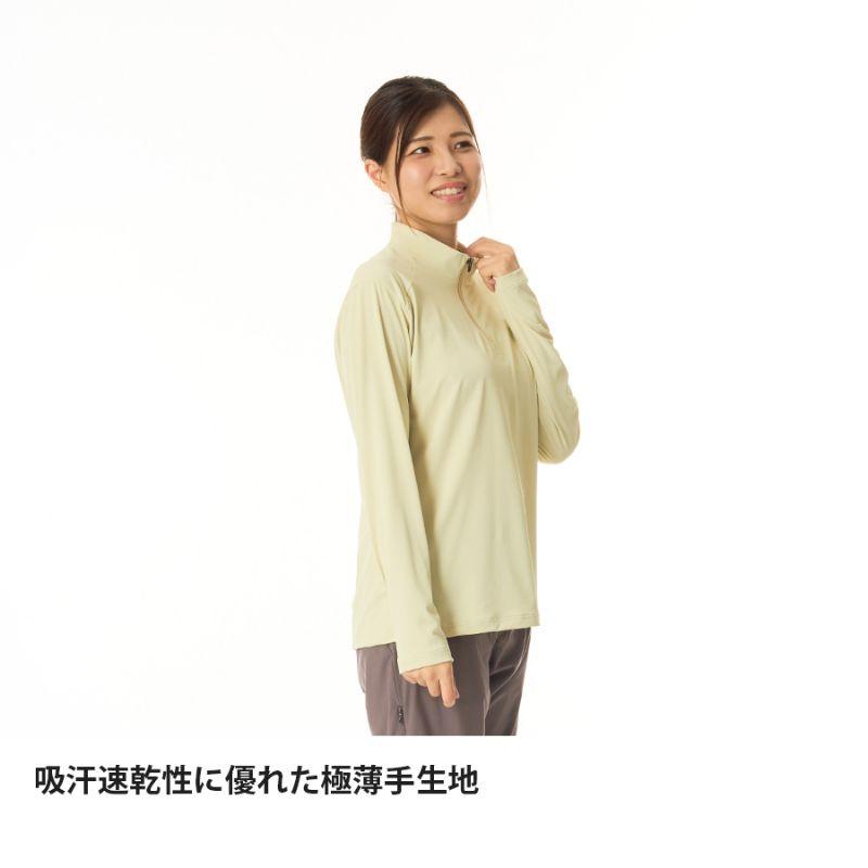 NEW! finetrack ファイントラック ドラウトシェードジップネック［レディース］ / FMW1903-MSGYの画像
