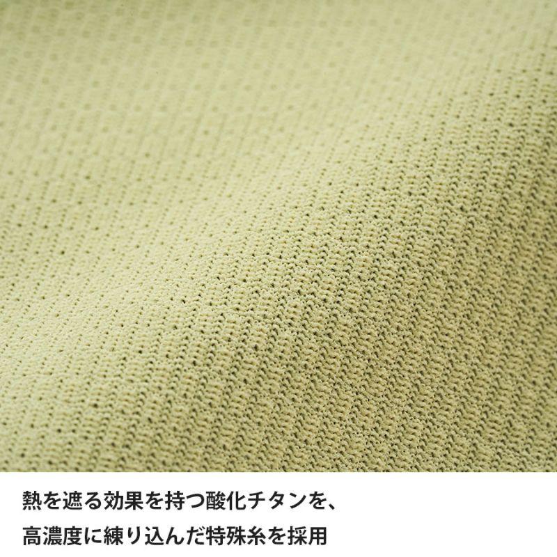 NEW! finetrack ファイントラック ドラウトシェードジップネック［レディース］ / FMW1903-MSGYの画像