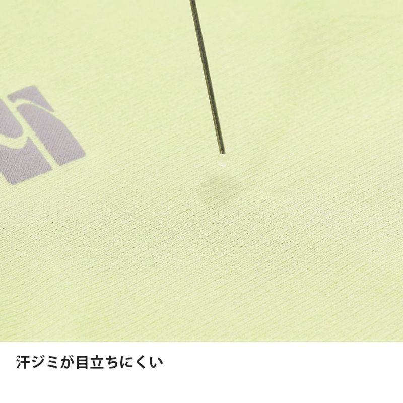 NEW! finetrack ファイントラック ドラウトシェードジップネック［レディース］ / FMW1903-MSGYの画像