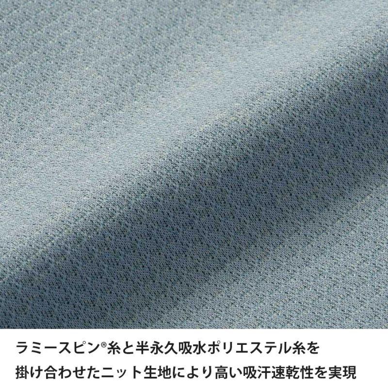NEW! finetrack ファイントラック ラミースピンニットシャツ［メンズ］ / FMM1601-DKIDの画像