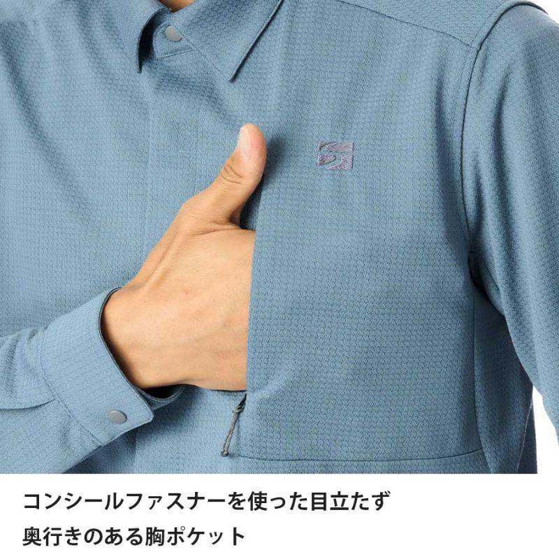 NEW! finetrack ファイントラック ラミースピンニットシャツ［メンズ］ / FMM1601-DKIDの画像