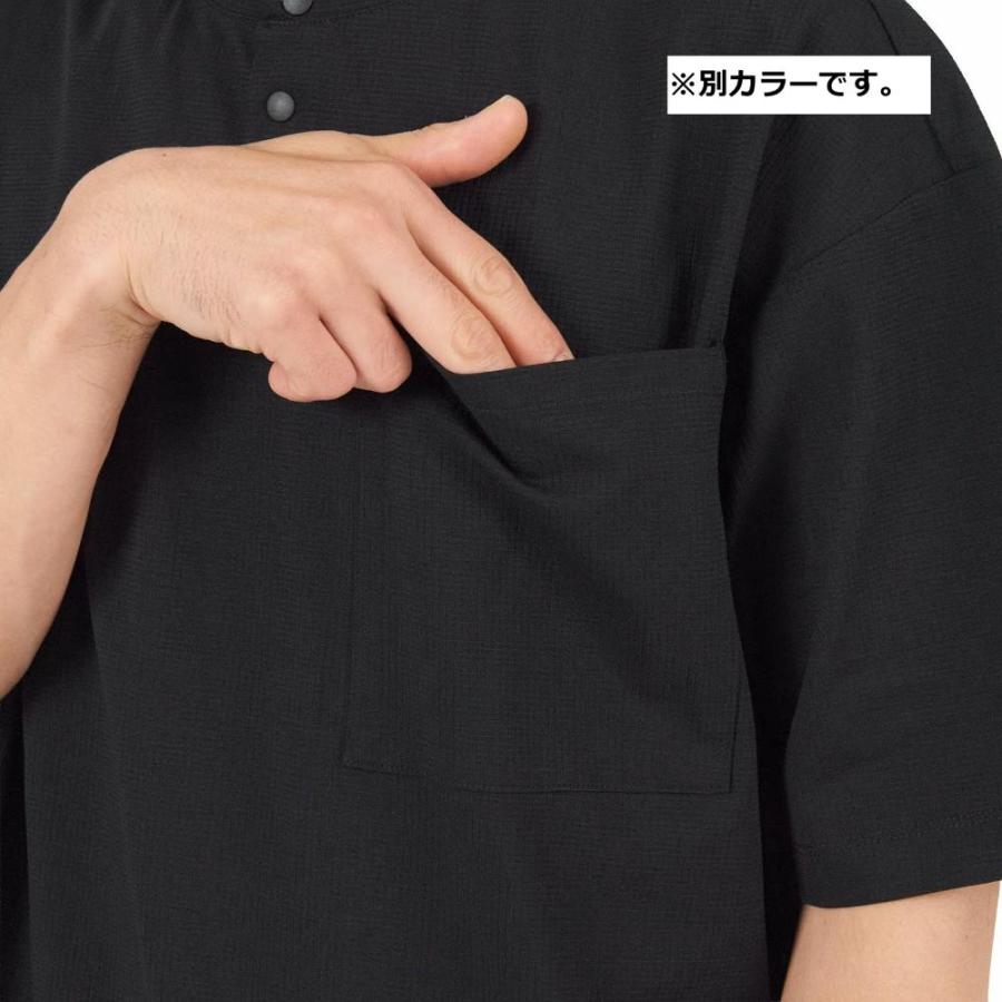 MILLET（ミレー） 【クリアランス】MILLET ブリーズメッシュ ショート