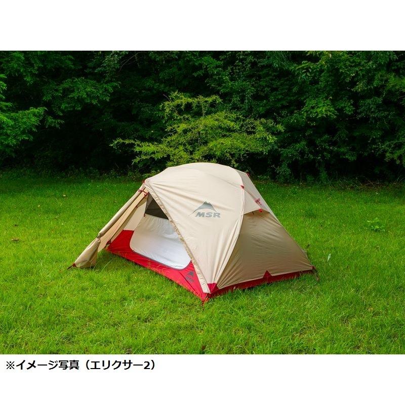 【新品】エムエスアール MSR エリクサー 1 TAN タン 37072 MSR（マウンテンセーフティーリサーチ） エムエスアール エリクサー 1