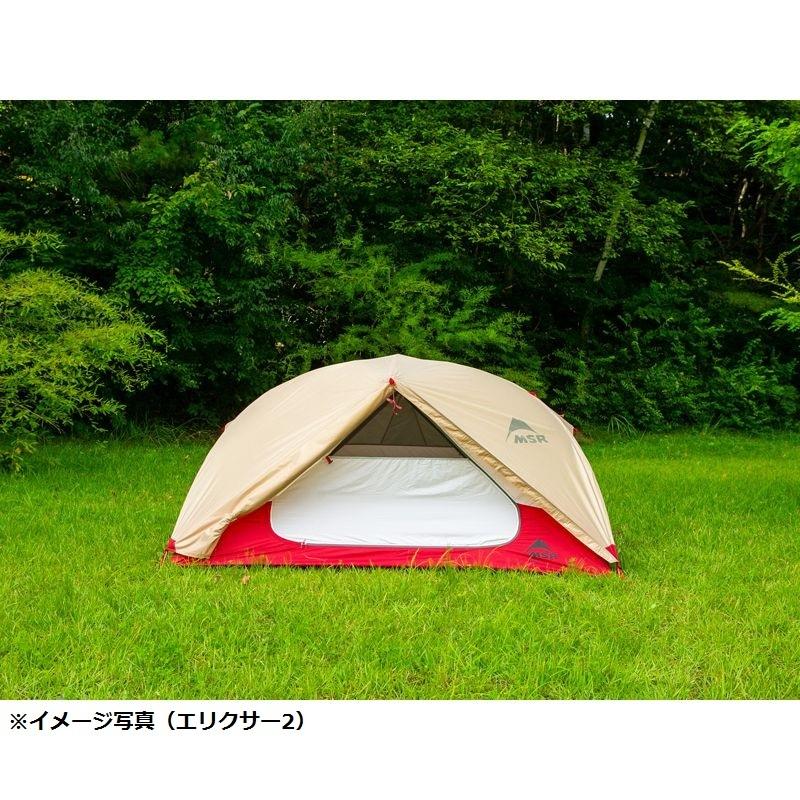 MSR（マウンテンセーフティーリサーチ） エムエスアール エリクサー 1