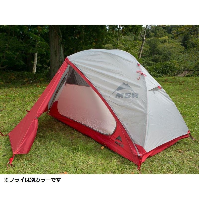 MSR（マウンテンセーフティーリサーチ） エムエスアール エリクサー 1