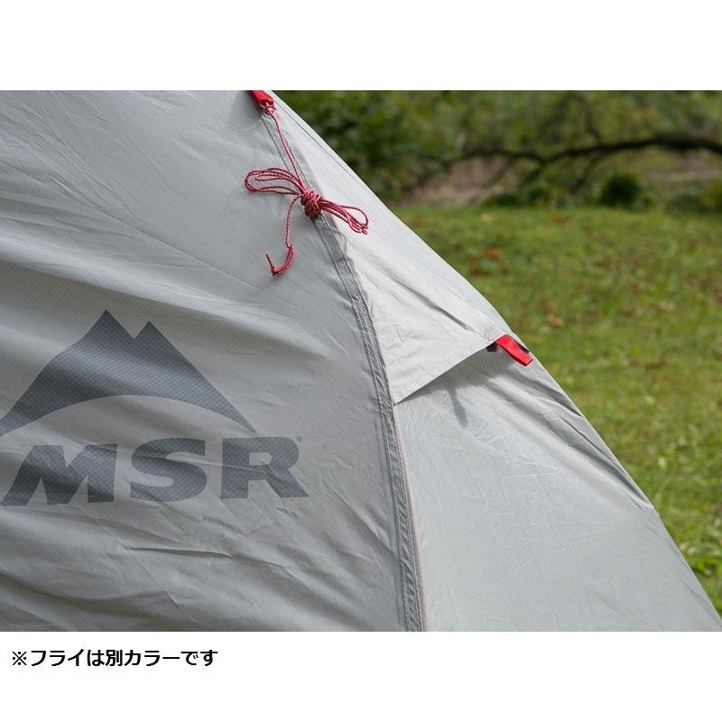 MSR（マウンテンセーフティーリサーチ） エムエスアール エリクサー 1