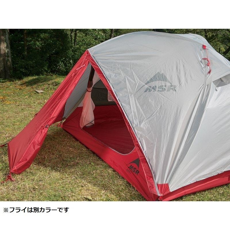 MSR（マウンテンセーフティーリサーチ） エムエスアール エリクサー 4