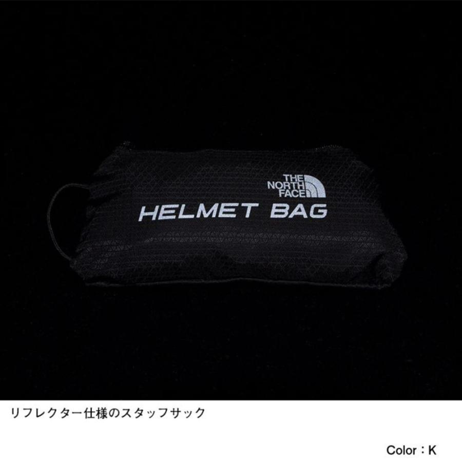 【最大P15％！5/31迄】THE NORTH FACE ザ・ノースフェイス ヘルメットバッグ / Helmet Bag NM92000 K｜kojitusanso｜07