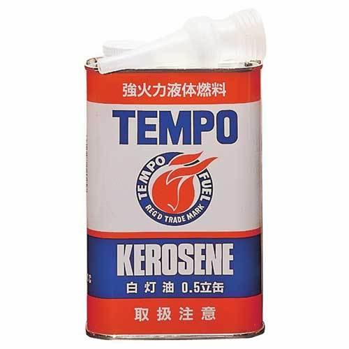 最大P10%！3/22迄】TEMPO テムポ化学 白灯油0.5L缶 #0025〔沖縄県／都 