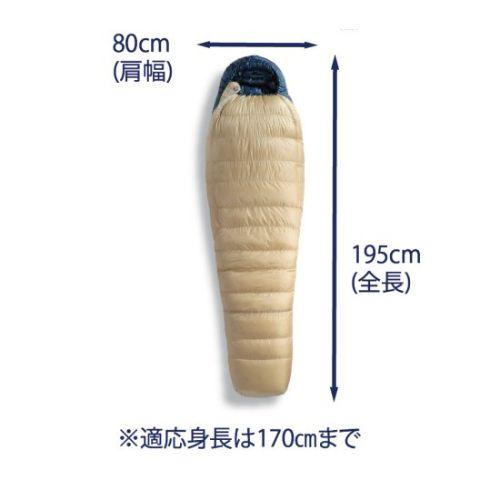ISUKA イスカ エアドライト 670 ショート / Air Dryght short ISUKA イスカ エアドライト 670 ショート / Air Dryght short