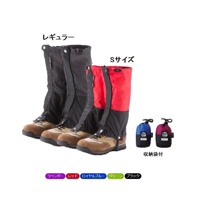 ゴアテックス ライトスパッツ フロントジッパー S 6