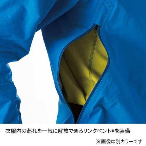 傘 レディース レインウェア 雨具 ウィメンズ エバーブレスフォトン ジャケット ウォーターブルー 好日山荘webshop 通販 Paypayモール