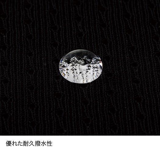 finetrack ファイントラック メンズ ドライレイヤーベーシックボクサー(前閉じ) ブラック FUM0428 | ファイントラック | 01