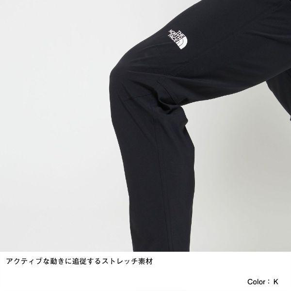 north face keiryo diad pants