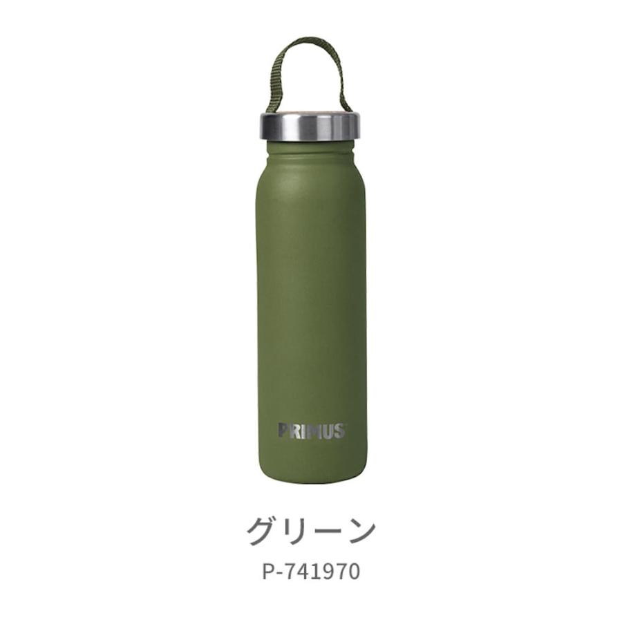 クルンケン ボトル 0.7L 8