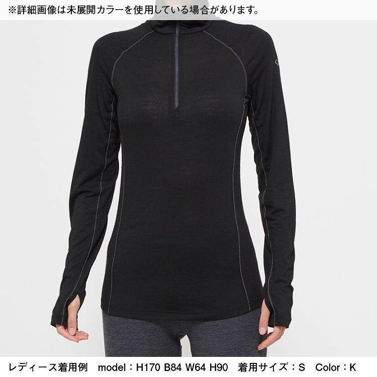 【アウトレット】 icebreaker 150 ゾーン ロングスリーブ ハーフジップ レディース / W 150 ZONE LS HALF ZIP IZW15182 K｜kojitusanso｜03