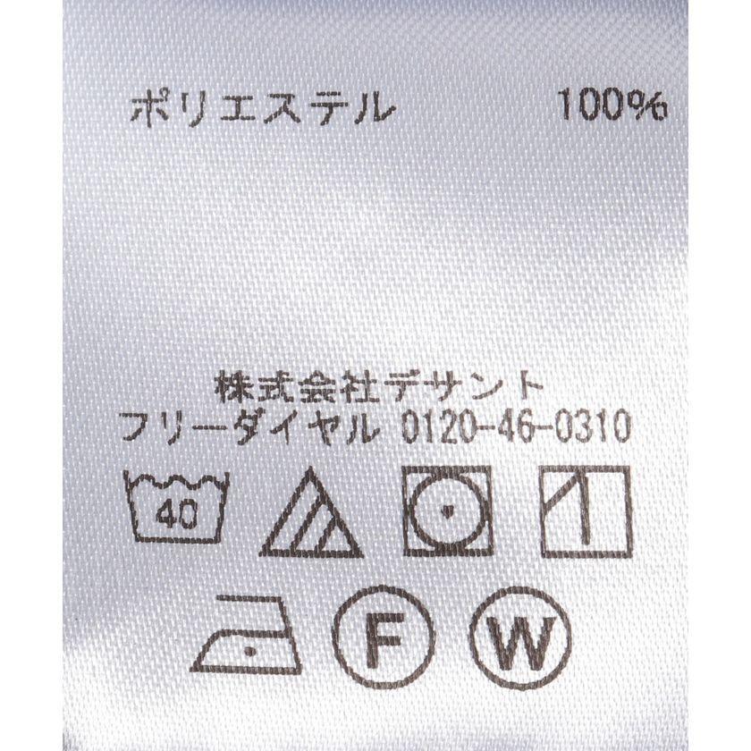 【クリアランス】Marmot マーモット 【四角友里コラボ】 ウィメンズ シアサッカー コート ワンピース / Ws Seersucker Coat Onepiece TOWTJB76YY LFS|好日山荘WebShop|09