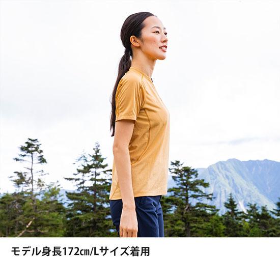 finetrack ファイントラック レディース ラミースピンエアジップT / FMW0254 BLSMの画像