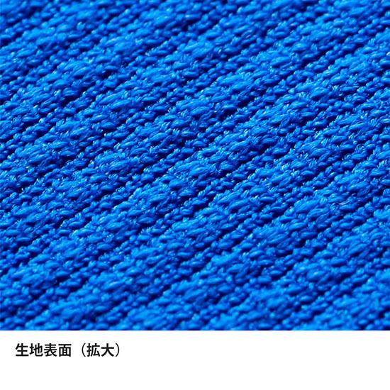 finetrack ファイントラック メンズ ドラウトクアッドジップネック / アッシュグレー FMM1123の画像
