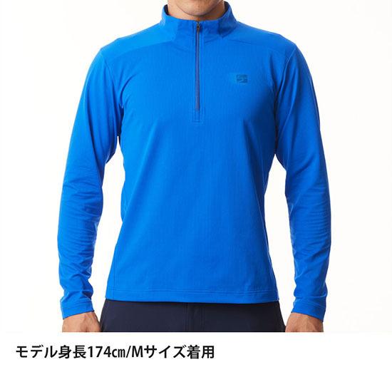 finetrack ファイントラック メンズ ドラウトクアッドジップネック / アッシュグレー FMM1123の画像